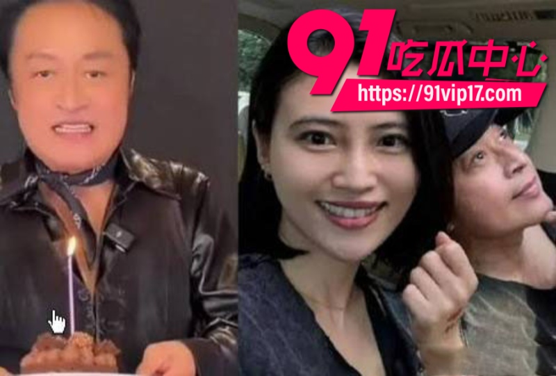 咆哮帝马景涛的择偶标准只找小自己20岁以上的前妻直播跟现任撕逼16 咆哮帝马景涛的择偶标准只找小自己20岁以上的前妻直播跟现任撕逼16