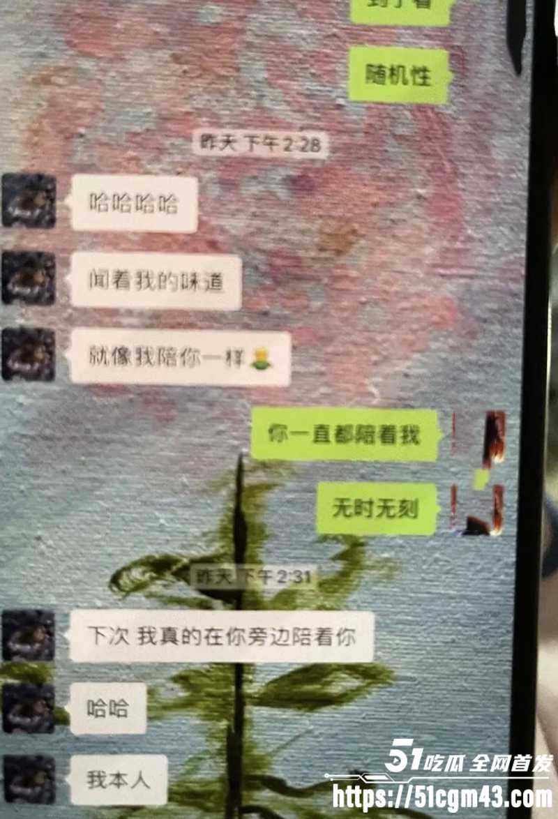 知名女星 孟美岐 知三当三冲顶热搜 49 拷贝 知名女星 孟美岐 知三当三冲顶热搜 49 拷贝