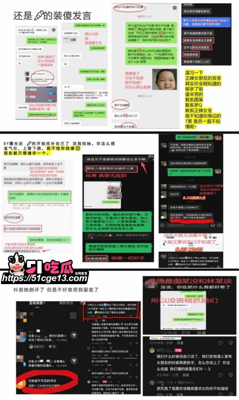 林浩然 5 林浩然 5