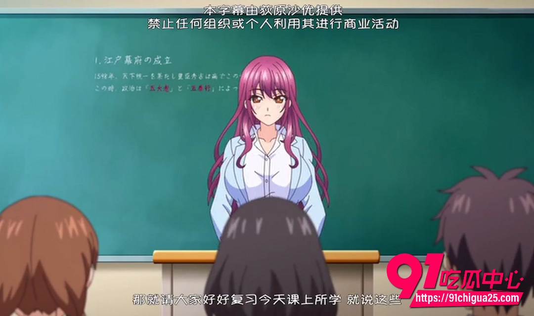 高冷的抖M1 高冷的抖M1