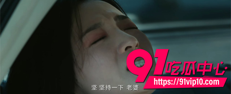 灵魂摆渡十年第三集3 灵魂摆渡十年第三集3