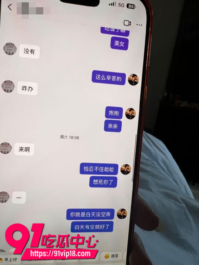 港中文男大学生RevilllHKU伪装单身骗内地女生上床后离港即拉黑19 港中文男大学生RevilllHKU伪装单身骗内地女生上床后离港即拉黑19
