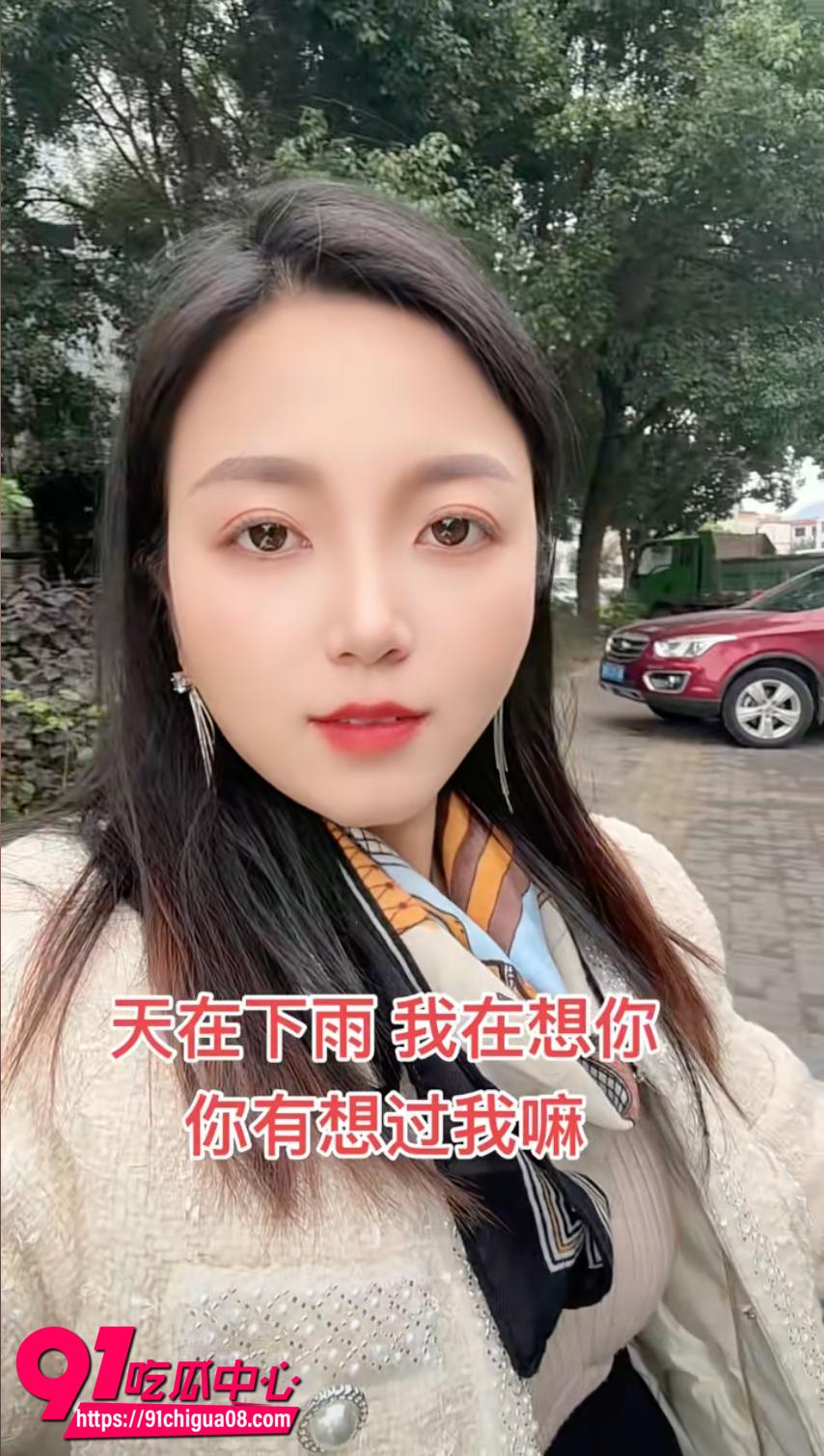 小燕阿姨一对一约炮6