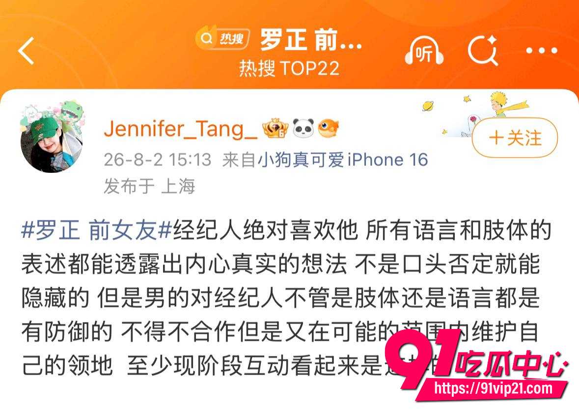罗正15 罗正15