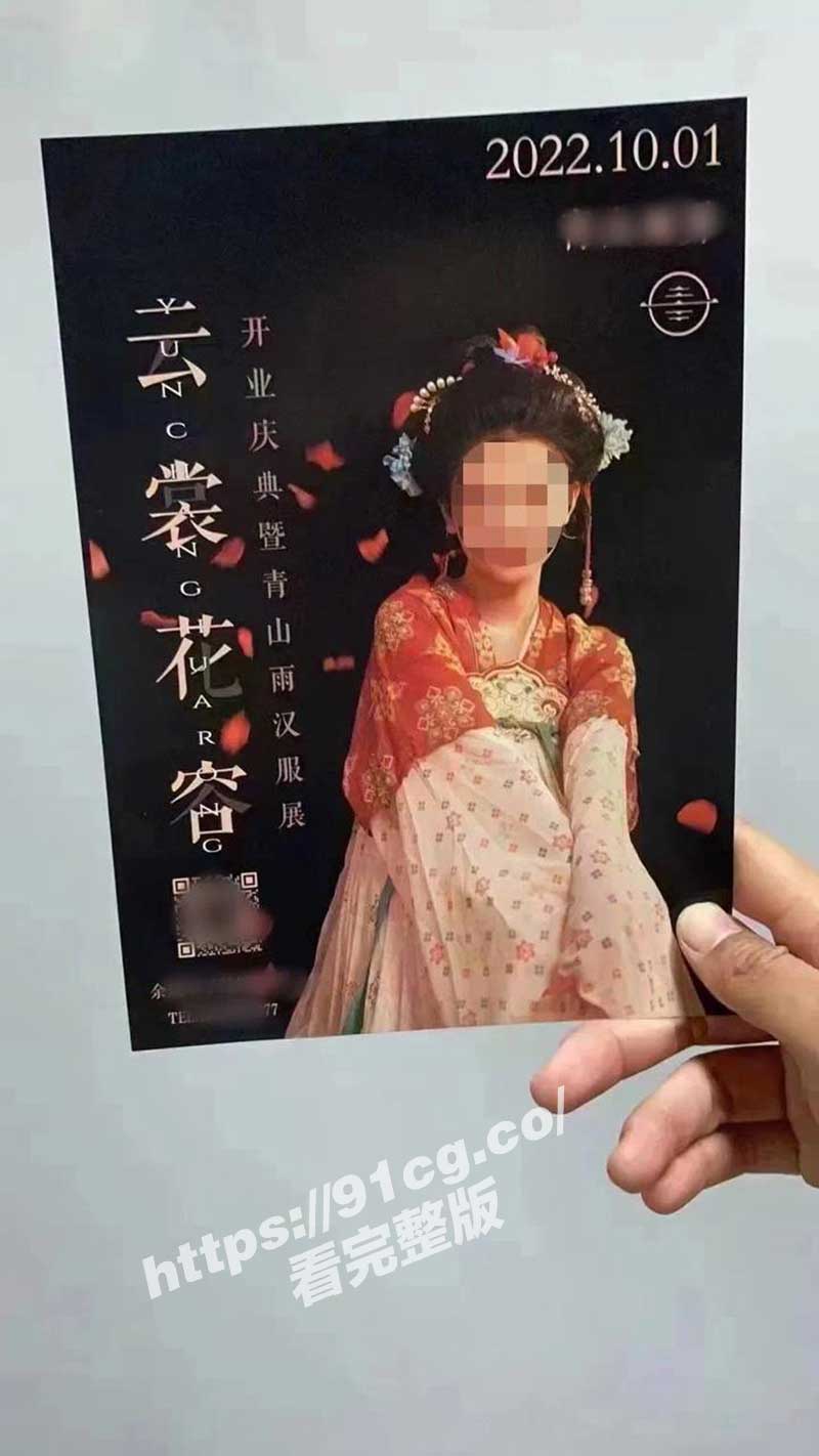 女生.jpg