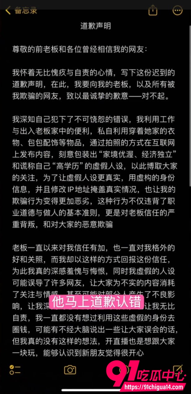 网红大心kissis21
