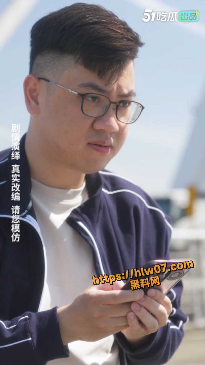 舔狗终结者上线 大结局谭竹下场太刺激 逆袭爽文天花板！