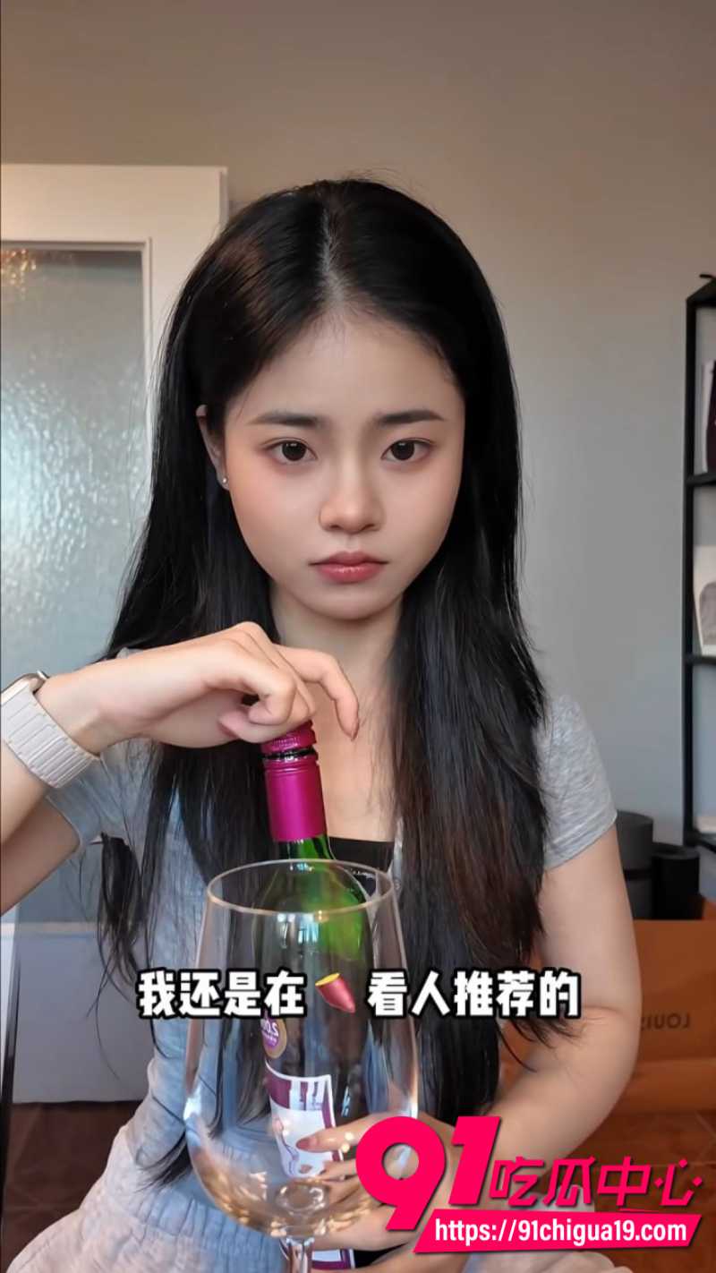 小红书社会实验用黑人头聊骚美女倒贴5 小红书社会实验用黑人头聊骚美女倒贴5