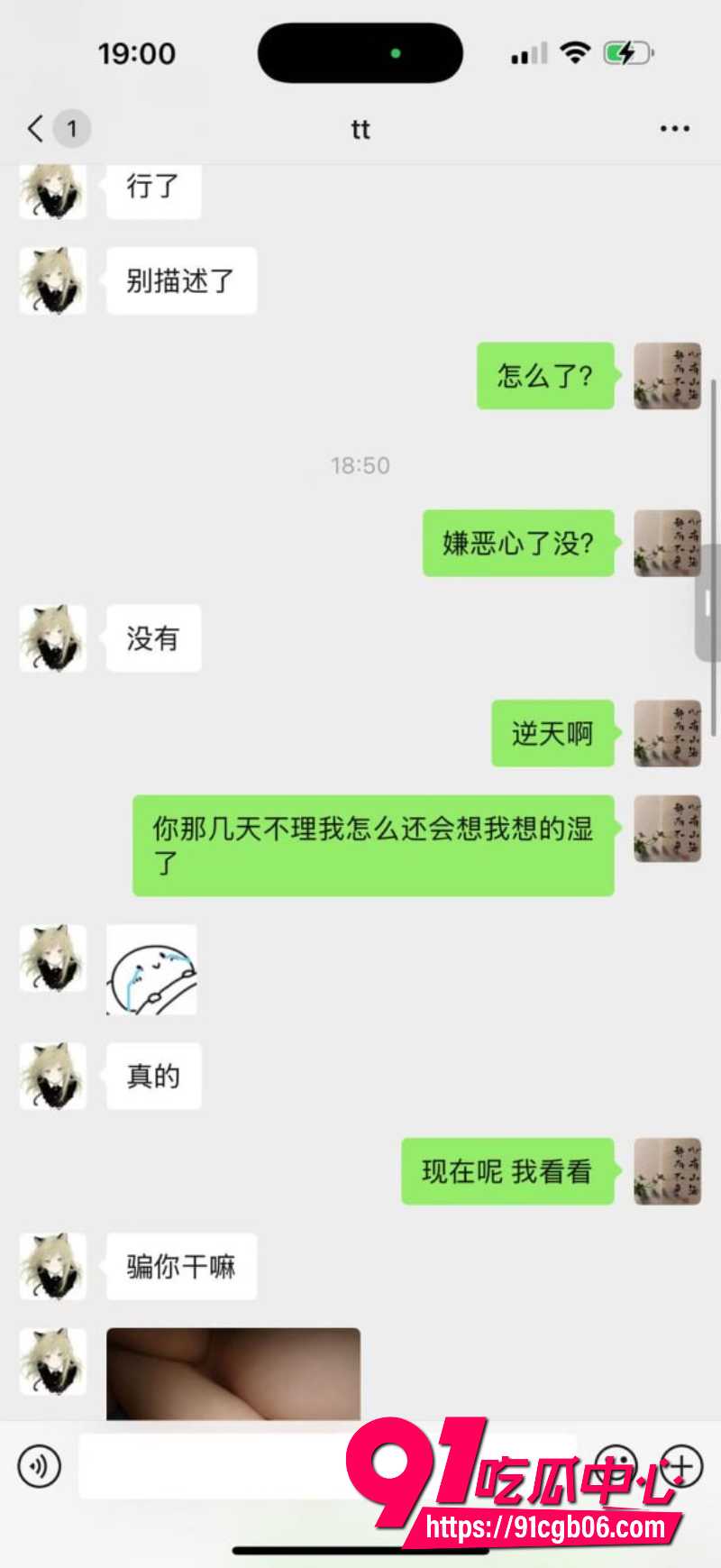 四川电子机械职业技术学院王诗瑶4