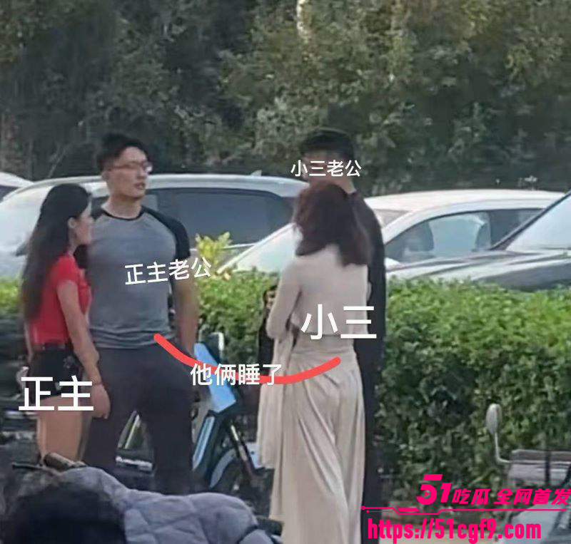 拳击健身教练出轨小三被抓 1 拳击健身教练出轨小三被抓 1