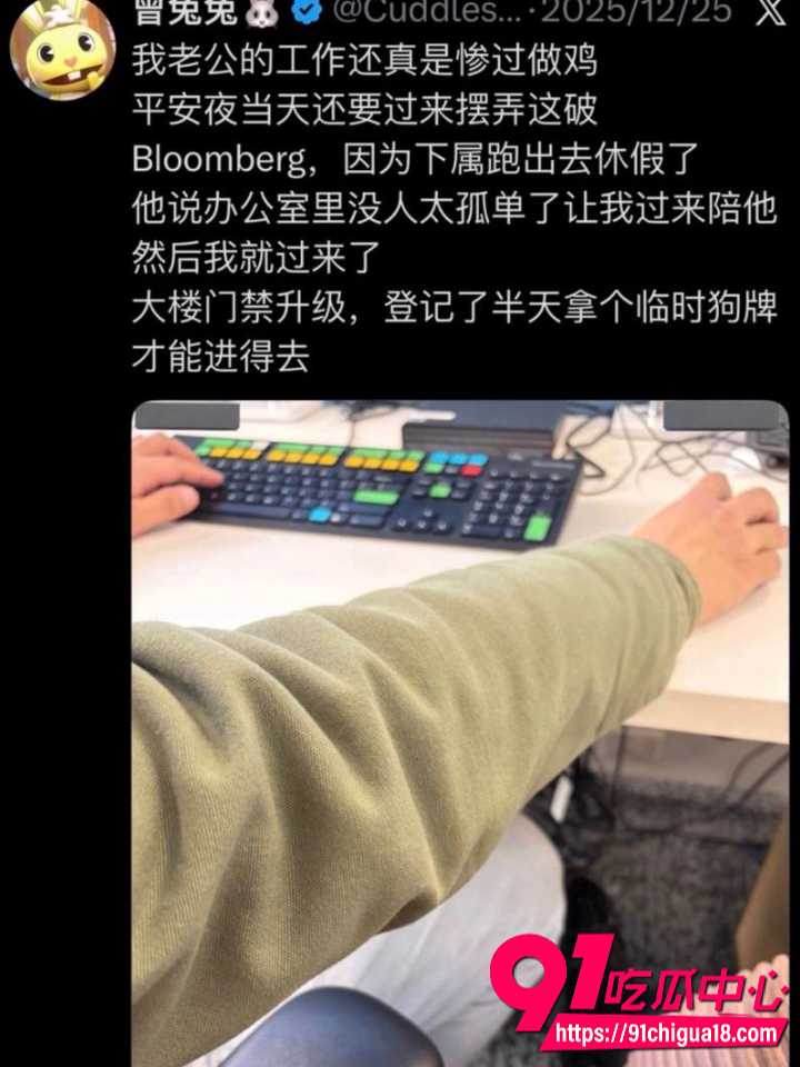 河北留学生曾兔兔绿卡骗婚怀孕约炮7 河北留学生曾兔兔绿卡骗婚怀孕约炮7