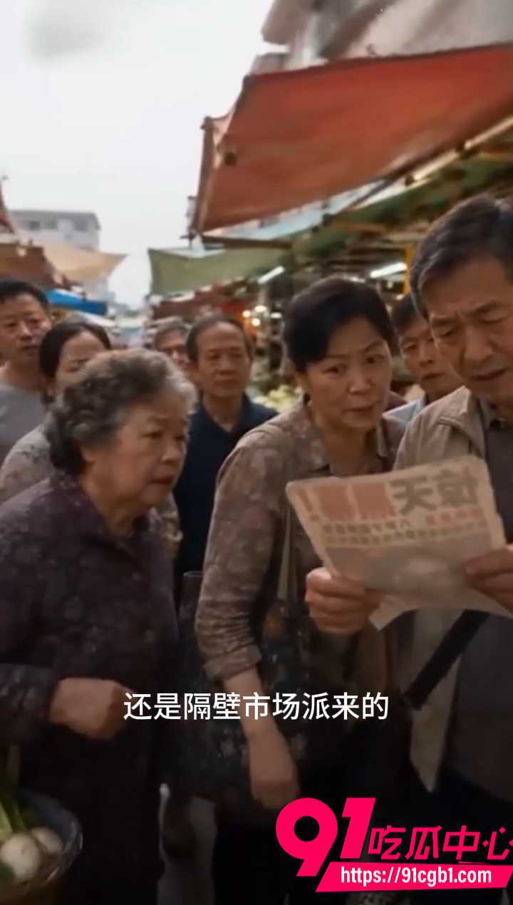 极品特务别惹卖猪肉的1 极品特务别惹卖猪肉的1