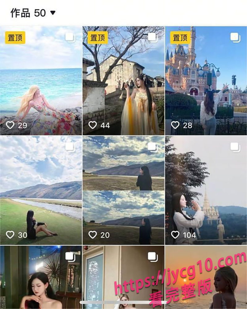 快手抖音十三妖之一曝光！云南清纯女神私密流出 配图3