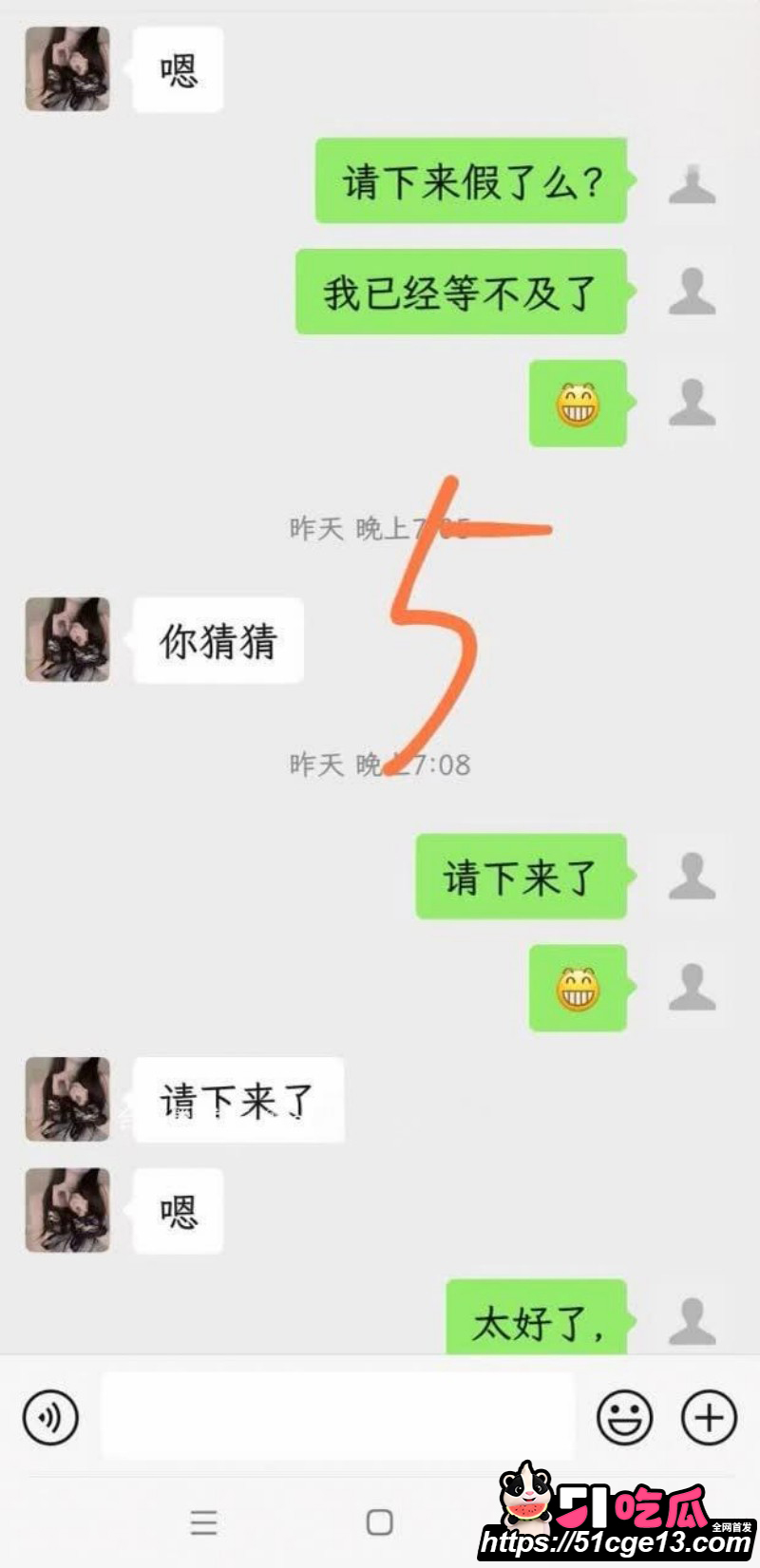 乱伦大神单亲父亲和女儿约炮06 乱伦大神单亲父亲和女儿约炮06