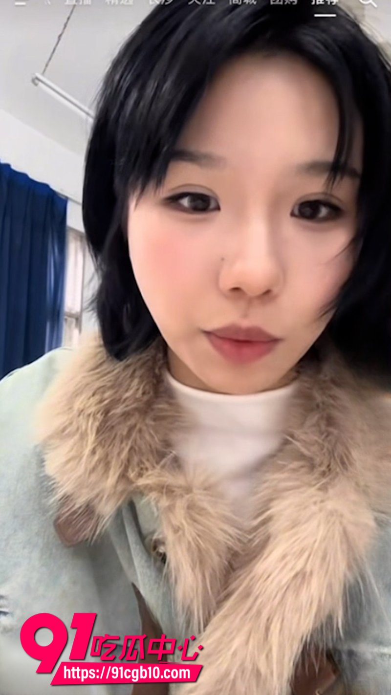 武昌理工学院 崇洋媚外搞区别对待 女学生发视频吐糟 遭到学校退学警告