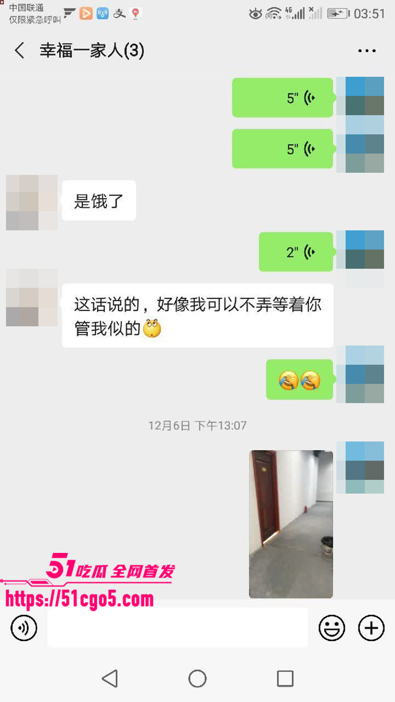 鄂州一家亲乱伦曝光 37 拷贝 鄂州一家亲乱伦曝光 37 拷贝