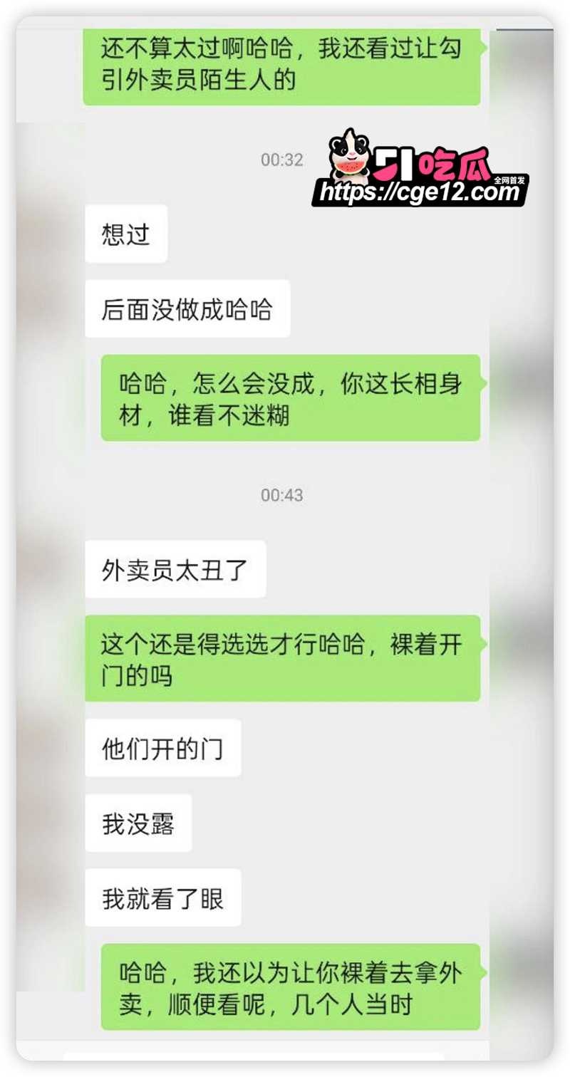 推特约炮大神ICICS系列真实私拍 15 拷贝 推特约炮大神ICICS系列真实私拍 15 拷贝