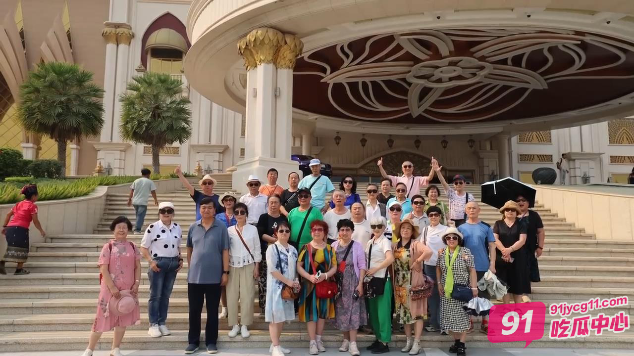 金三角“王星事件”后 国内首支由大爷大妈组成的“冒险团”一探究竟！ 配图2