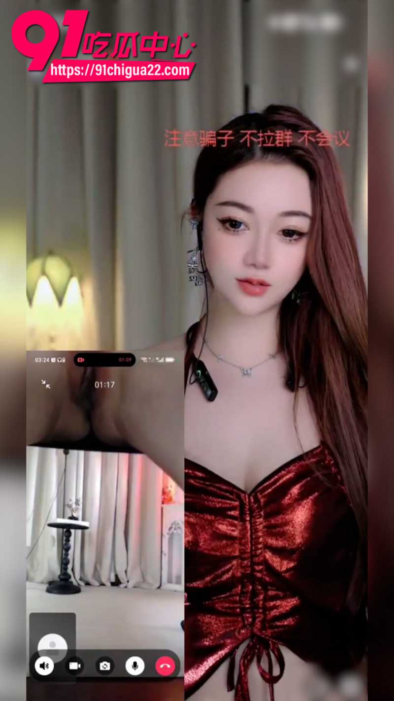 花椒女主播小美baby双视角直播大秀1 花椒女主播小美baby双视角直播大秀1
