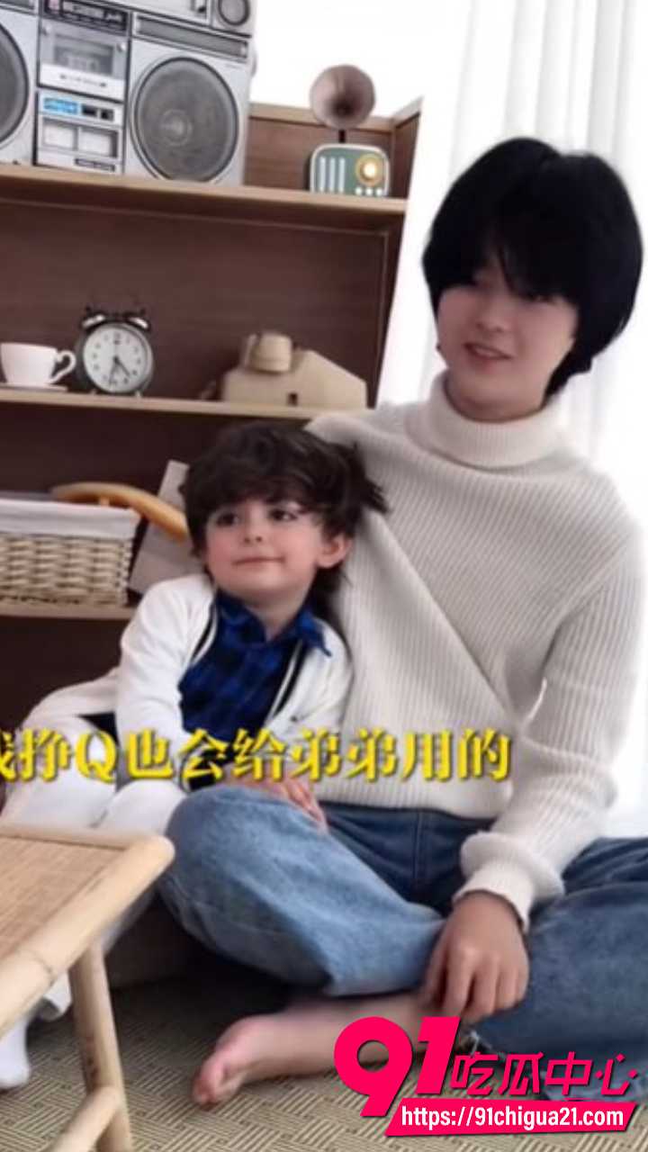 虞美人国际集团董事长于文红包养健身小鲜肉10