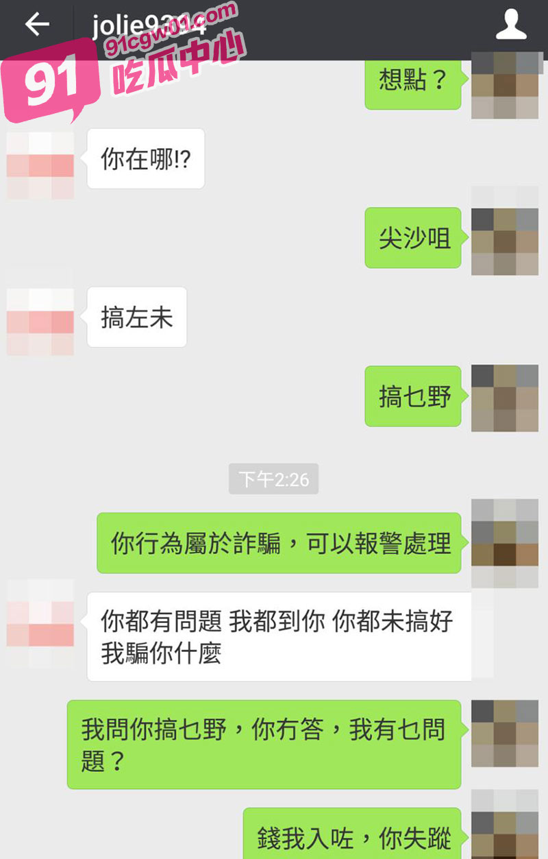 25.jpg 25.jpg