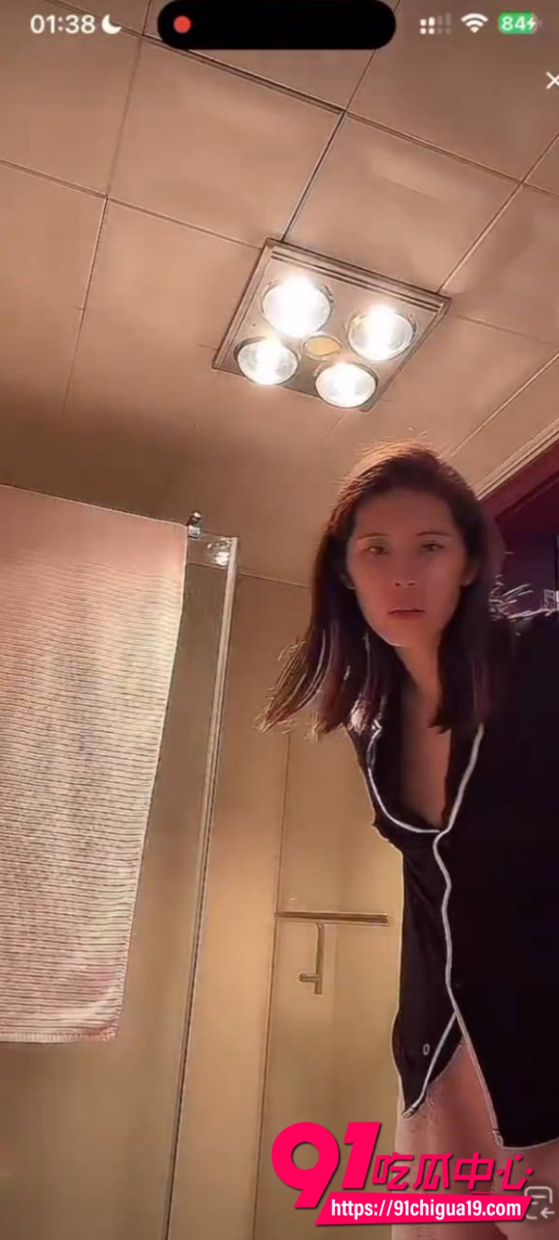 抖音Diamond4