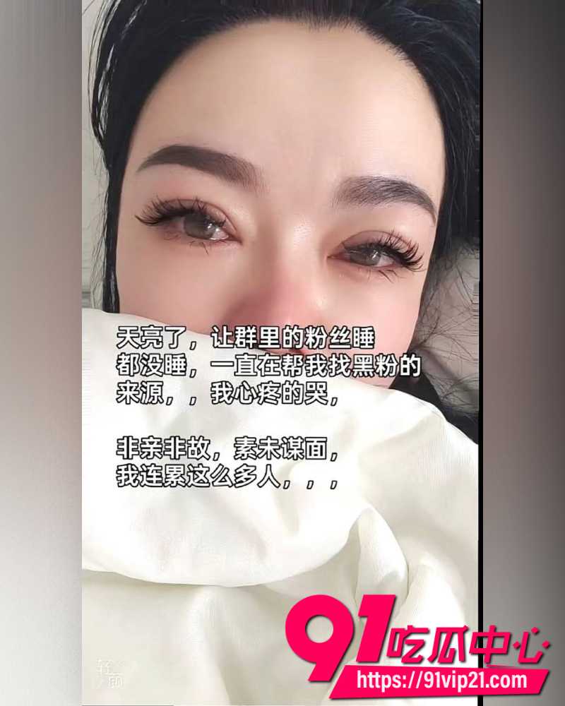 大小娟子私密视频 35 大小娟子私密视频 35