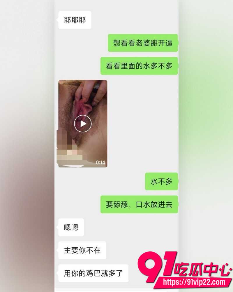 何林发布离婚声明 13 何林发布离婚声明 13