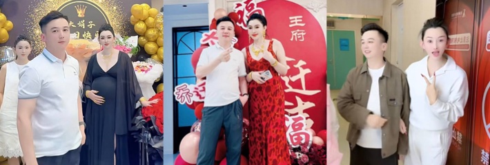 汝州网红 大娟子 两婚五孩出轨曝光 与其妹李小娟双双插足他人家庭 八离世家彻底爆火