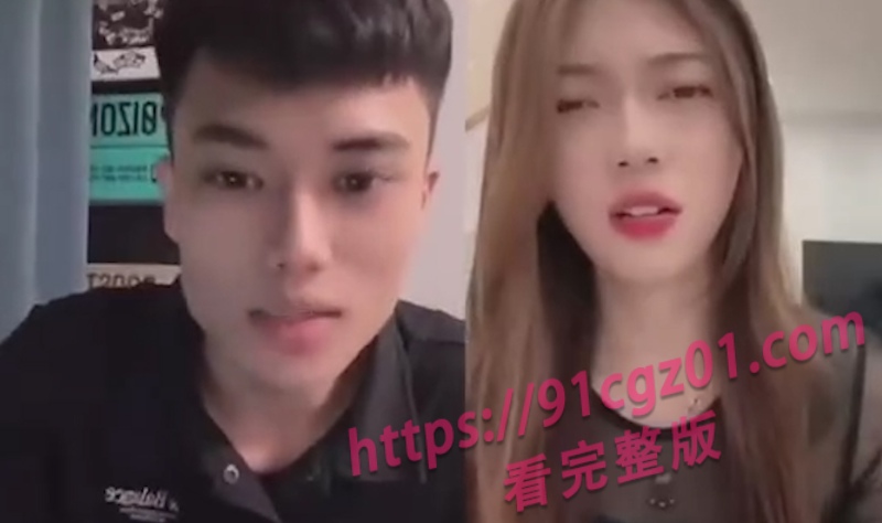 快手女主播 4