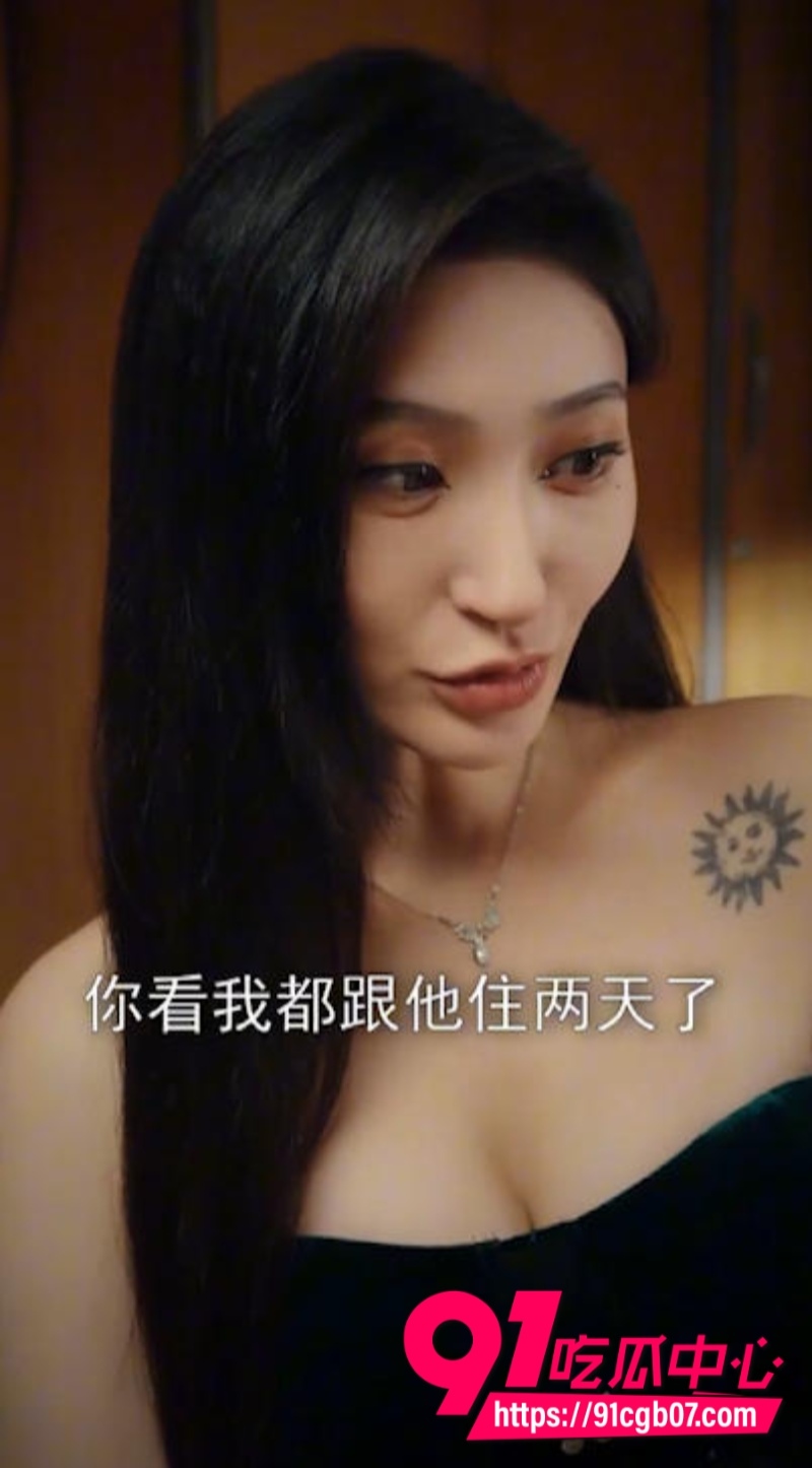 擦边短剧 荒野穷游秘闻录勇闯无人之地1