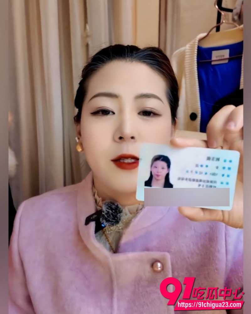 河南小网红韩玉佩 51
