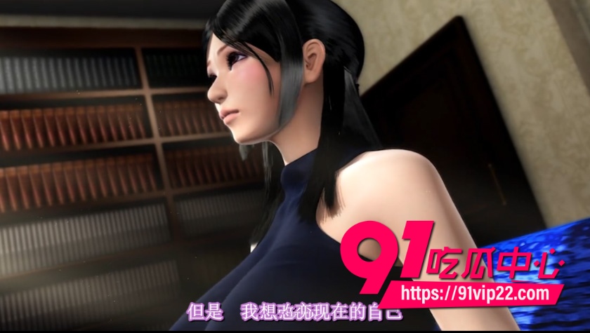 3D动漫睡魔2最终章 被梦魔催眠的小姐姐彻底沦为淫乱肉便器 求助催眠师也无济于事