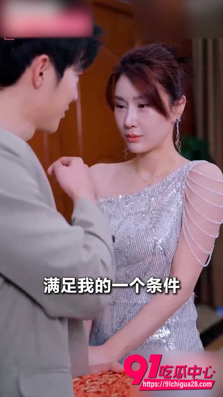 不凡人生6