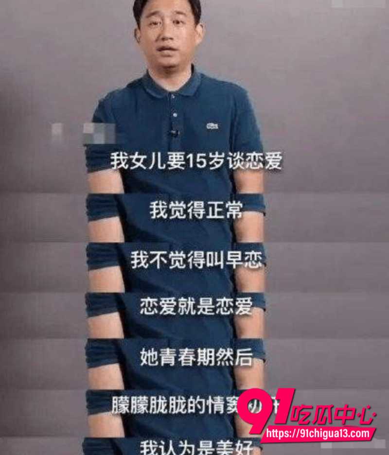 黄多多5