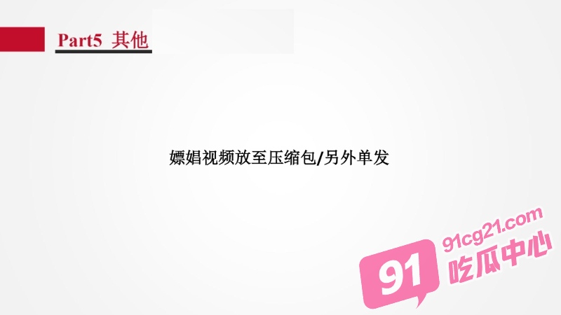 1 (58)_W_800px.jpg
