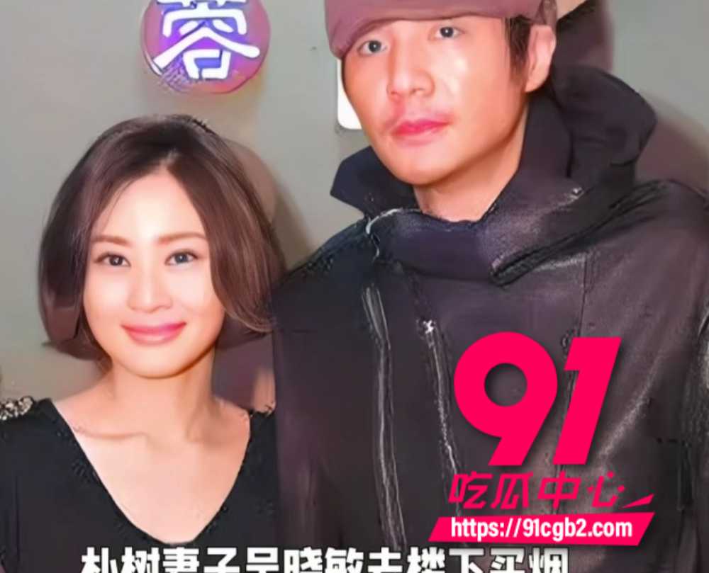 狗仔卓伟直播爆连环瓜26