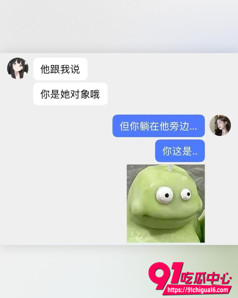 澳洲留学张某 8