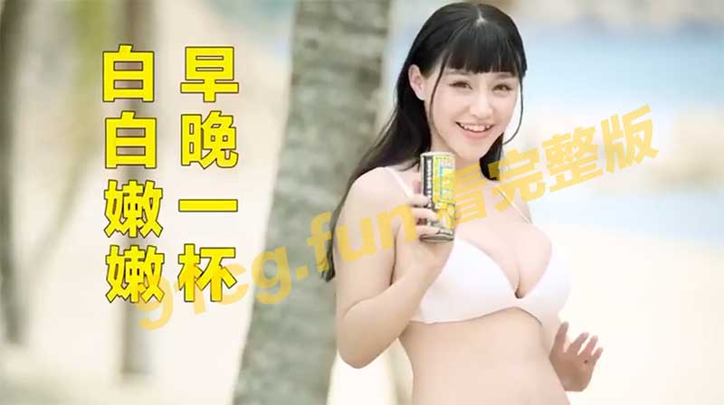 反客为主～～创意广吿