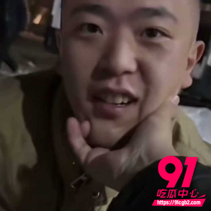 崔玉彬道歉视频5
