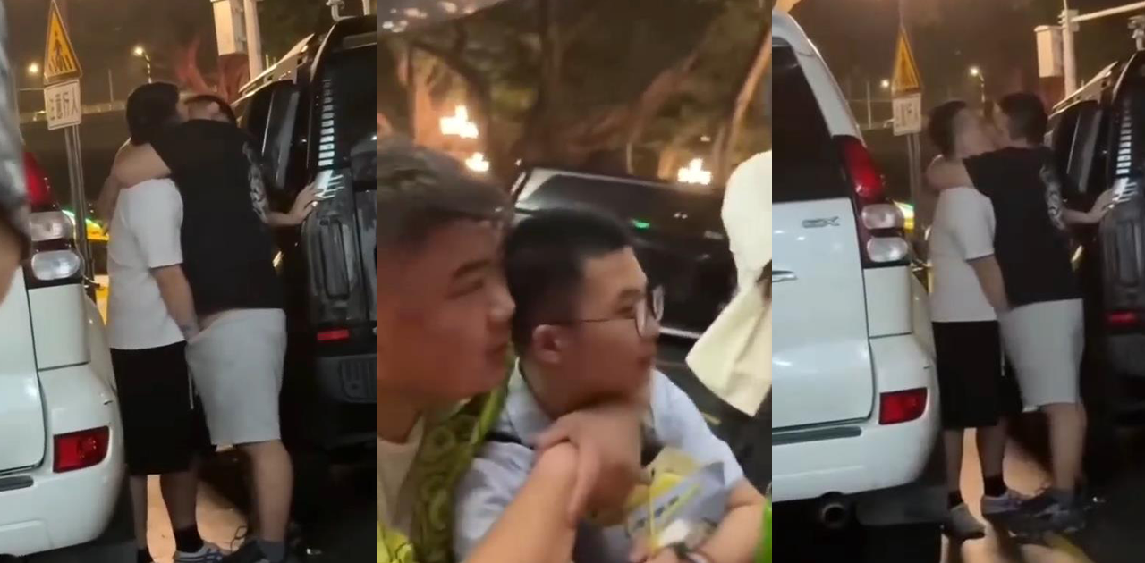 是爱还是冒犯?广东街头男男热吻事件引多方讨论