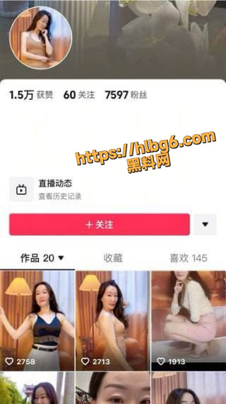 抖音极品熟女 属属 冷白皮气质少妇 抠穴扣屁眼自慰付费福利视频流出 少女嫩 熟女更有味道！