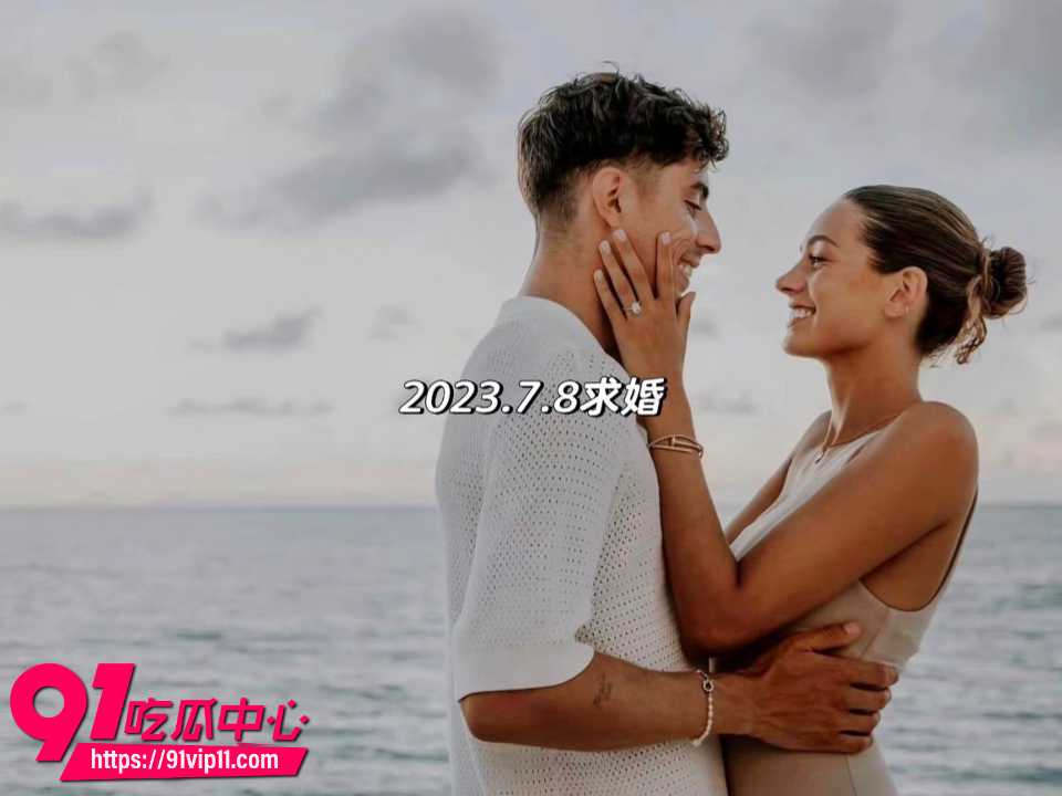 哈弗茨与索菲亚爱情故事9