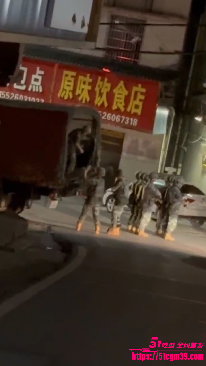 湖南邵阳塘渡口 绑匪绑炸弹抢银行 4