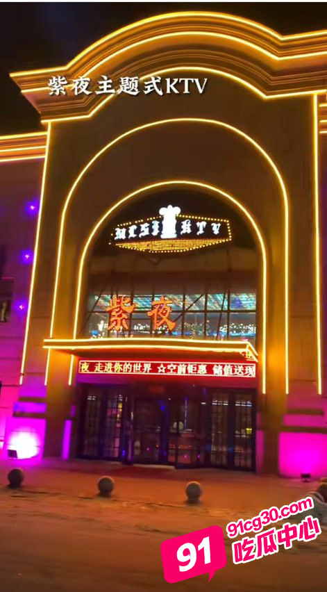 全网吃瓜 辽宁调兵山 紫夜KTV的老板娘被小三当街开车碾压 满地鲜血