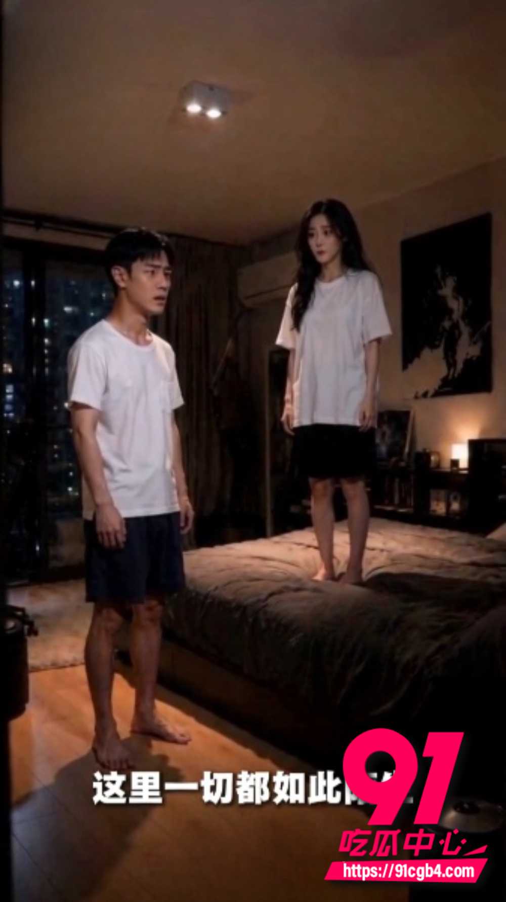 91AI短剧杨贵妃游北京5 91AI短剧杨贵妃游北京5