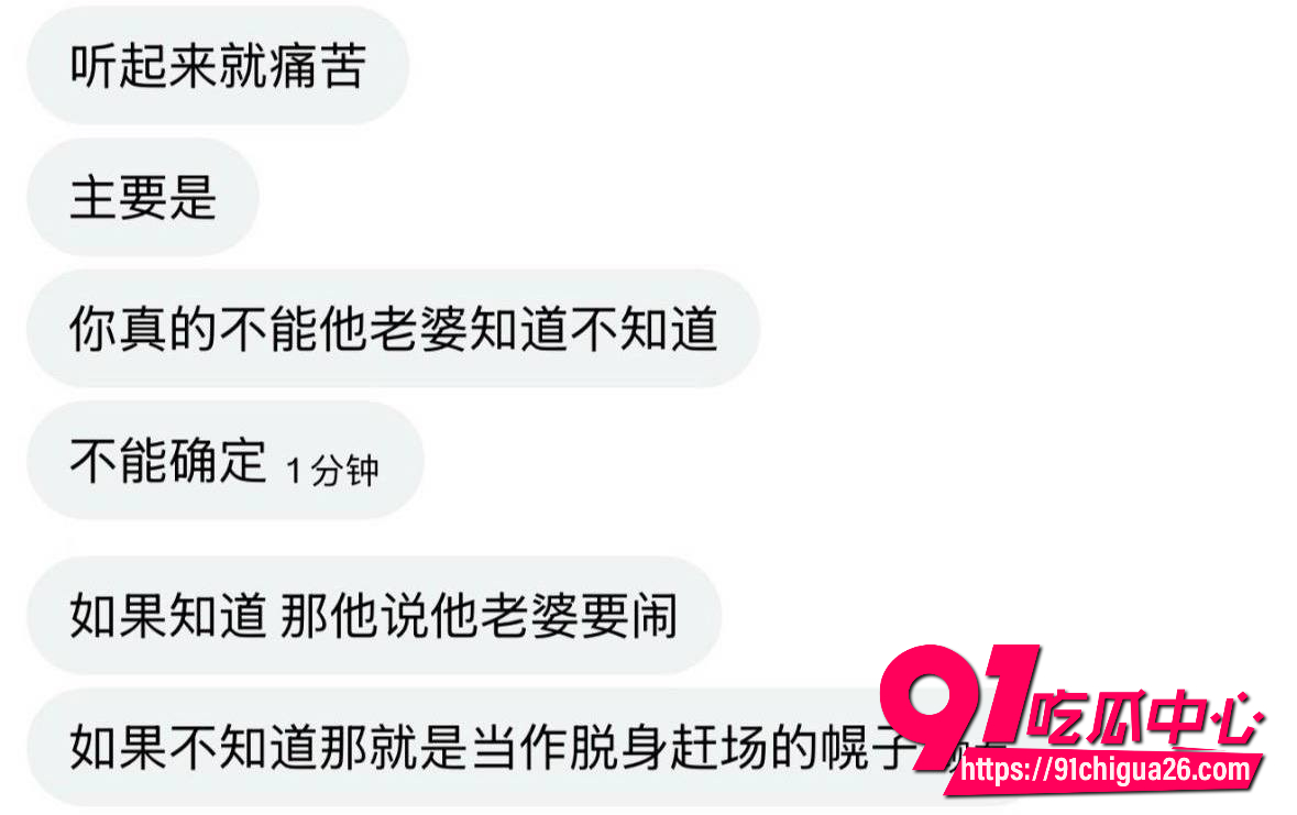 长江师范宪法女神李林恩5 长江师范宪法女神李林恩5