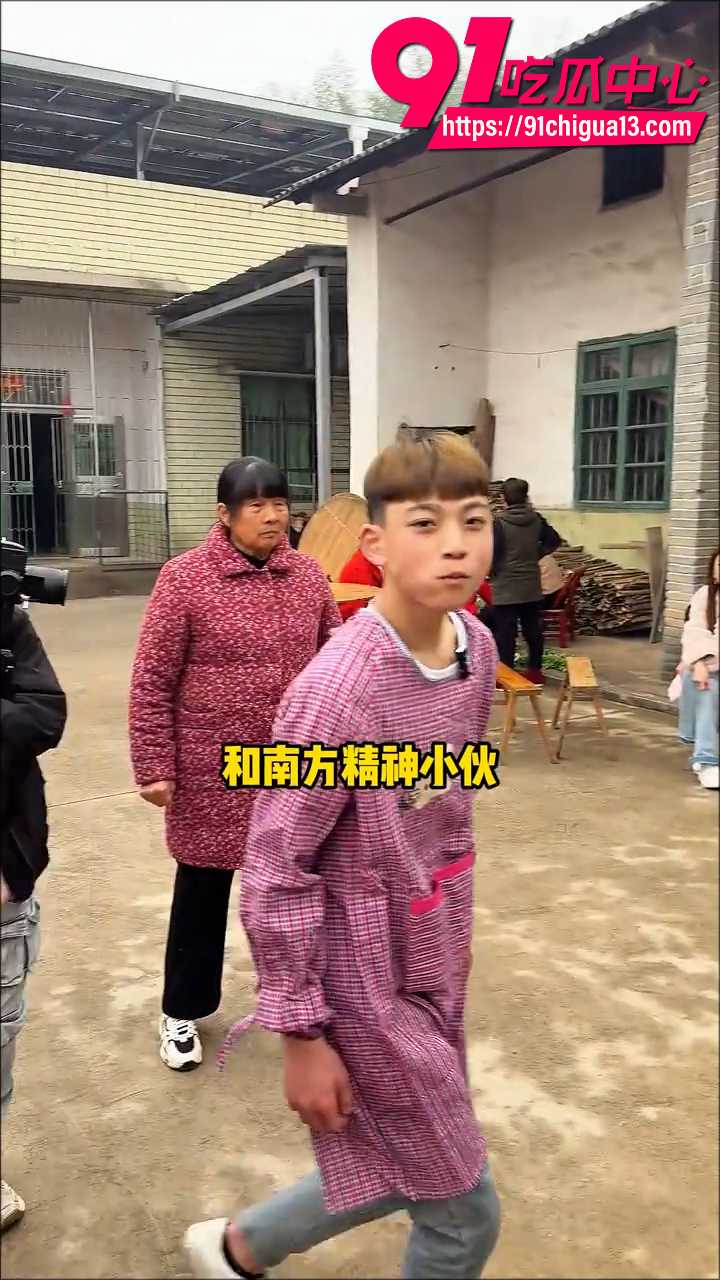 小伙自费办公益杀猪宴却被家主坑惨2