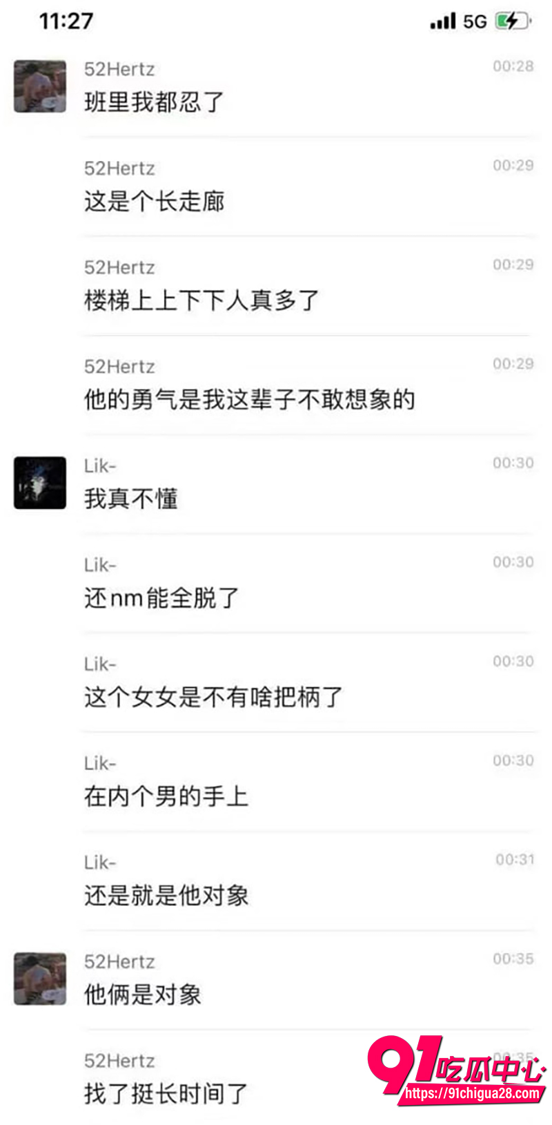 学校厕所开炮视频 5 学校厕所开炮视频 5