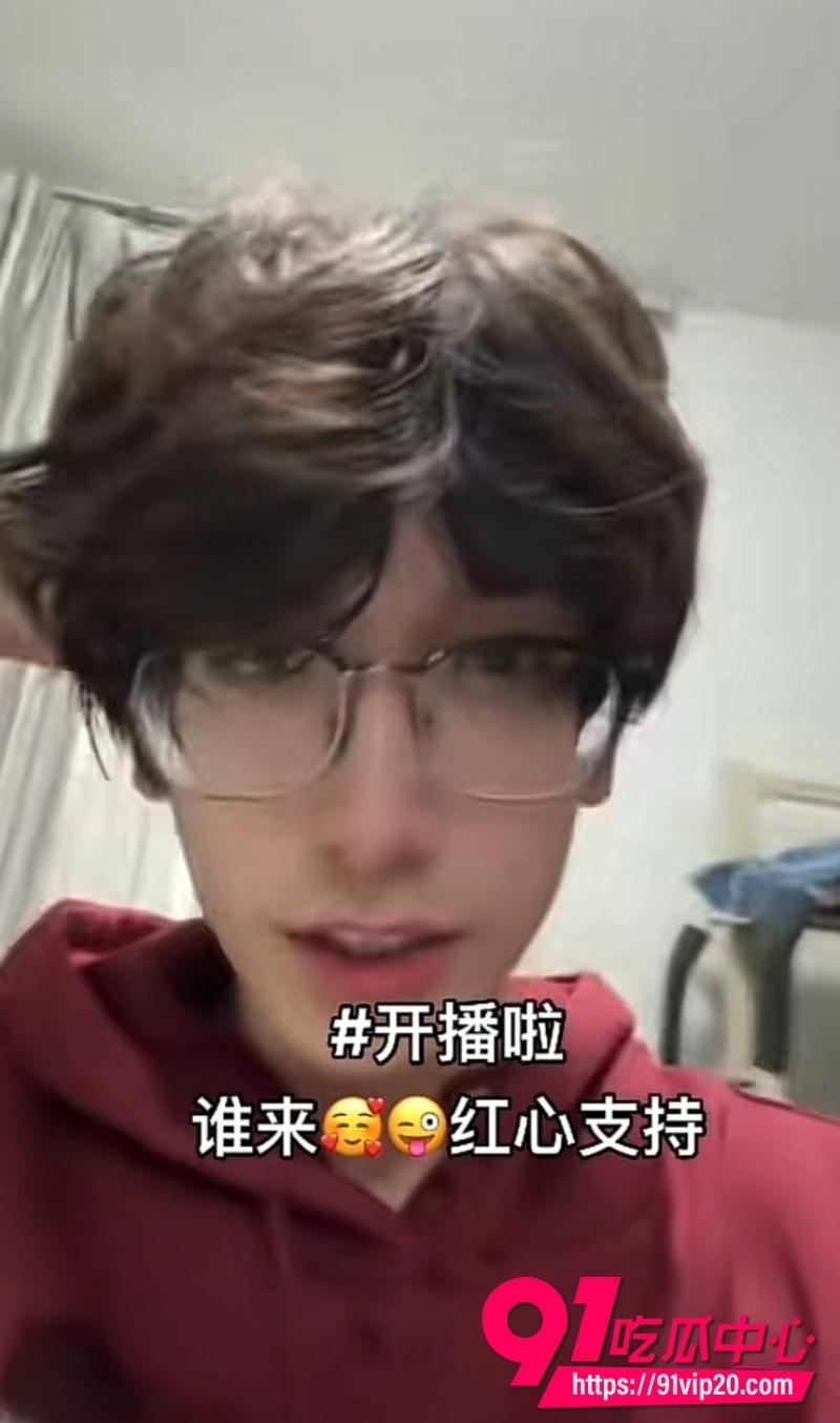 第五人格男网红搏命也救你58
